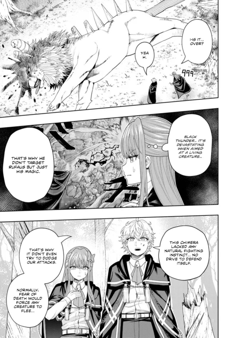 Raitei To Yobareta Saikyou Boukensha Majutsu Gakuin Ni Nyuugaku Shite Issai No Enryonaku Musou Suru 12 24