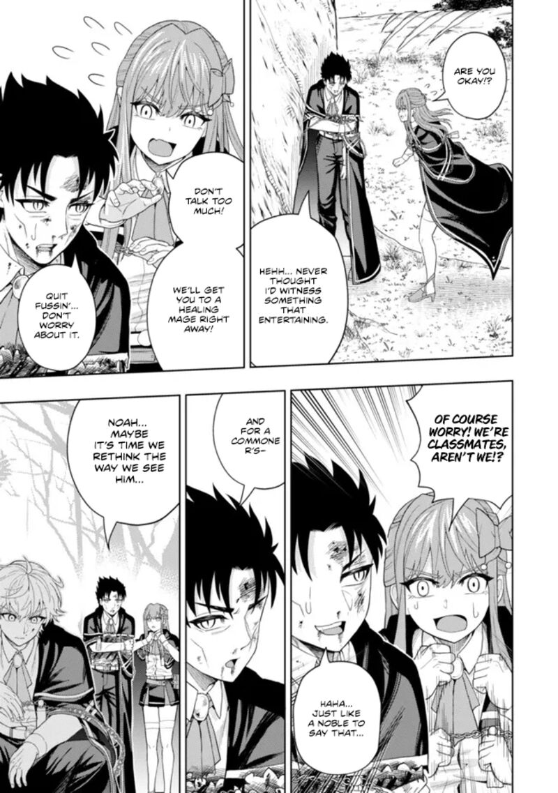 Raitei To Yobareta Saikyou Boukensha Majutsu Gakuin Ni Nyuugaku Shite Issai No Enryonaku Musou Suru 12 26