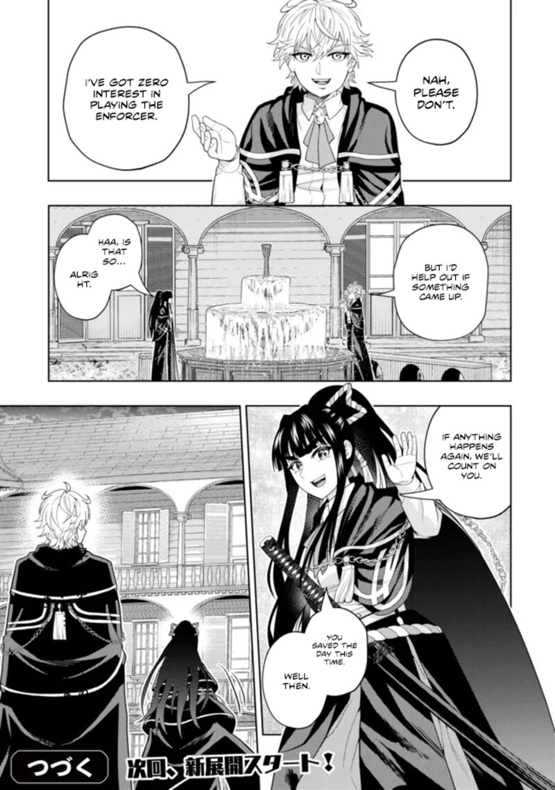 Raitei To Yobareta Saikyou Boukensha Majutsu Gakuin Ni Nyuugaku Shite Issai No Enryonaku Musou Suru 13 30