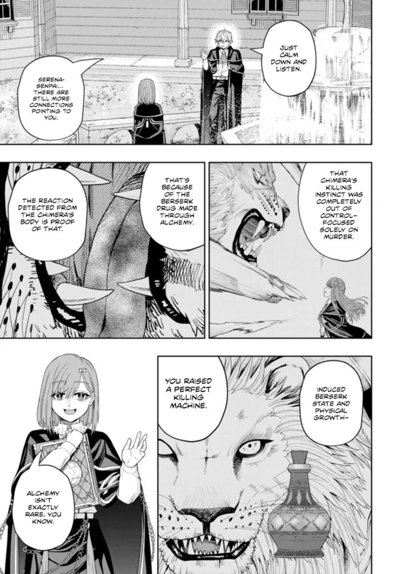 Raitei To Yobareta Saikyou Boukensha Majutsu Gakuin Ni Nyuugaku Shite Issai No Enryonaku Musou Suru 13 6