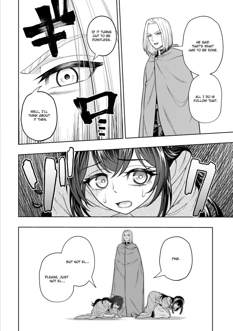 Raitei To Yobareta Saikyou Boukensha Majutsu Gakuin Ni Nyuugaku Shite Issai No Enryonaku Musou Suru 16 14