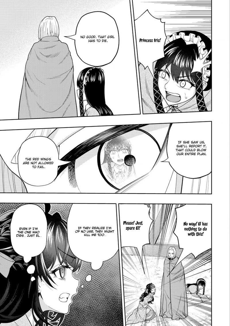 Raitei To Yobareta Saikyou Boukensha Majutsu Gakuin Ni Nyuugaku Shite Issai No Enryonaku Musou Suru 16 15