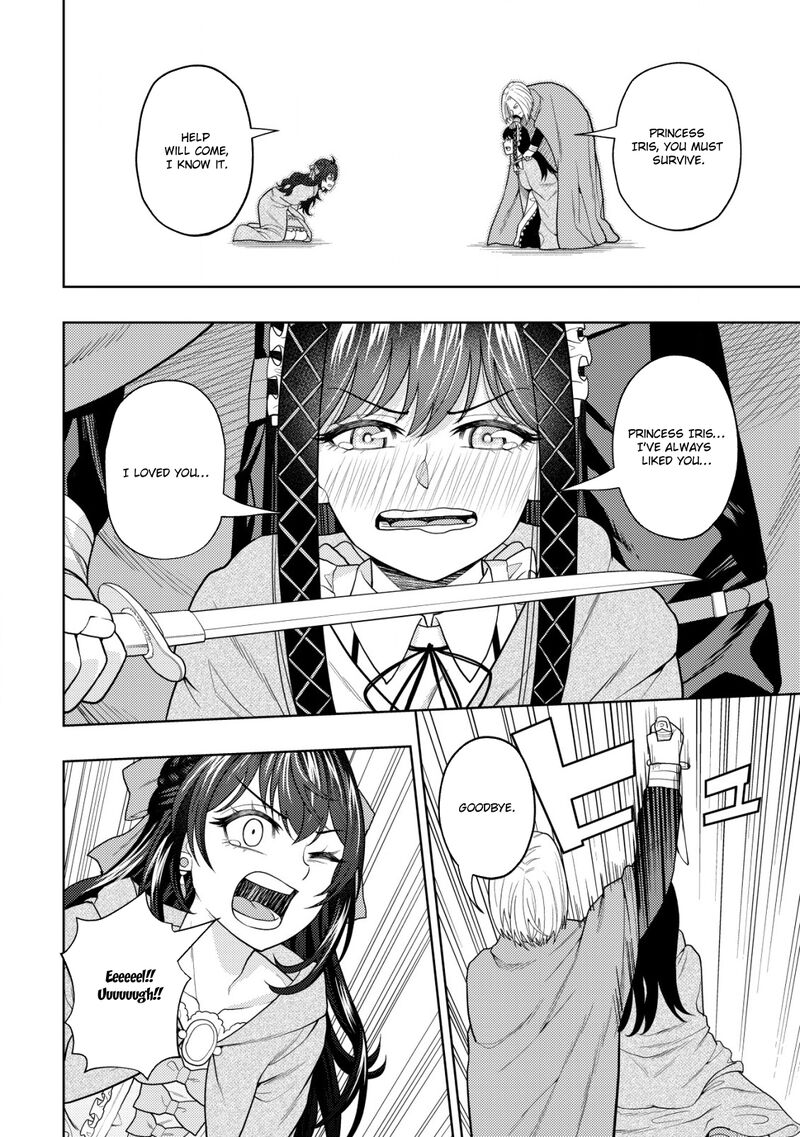 Raitei To Yobareta Saikyou Boukensha Majutsu Gakuin Ni Nyuugaku Shite Issai No Enryonaku Musou Suru 16 18