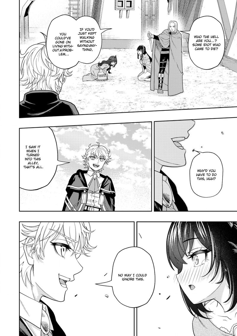 Raitei To Yobareta Saikyou Boukensha Majutsu Gakuin Ni Nyuugaku Shite Issai No Enryonaku Musou Suru 16 20