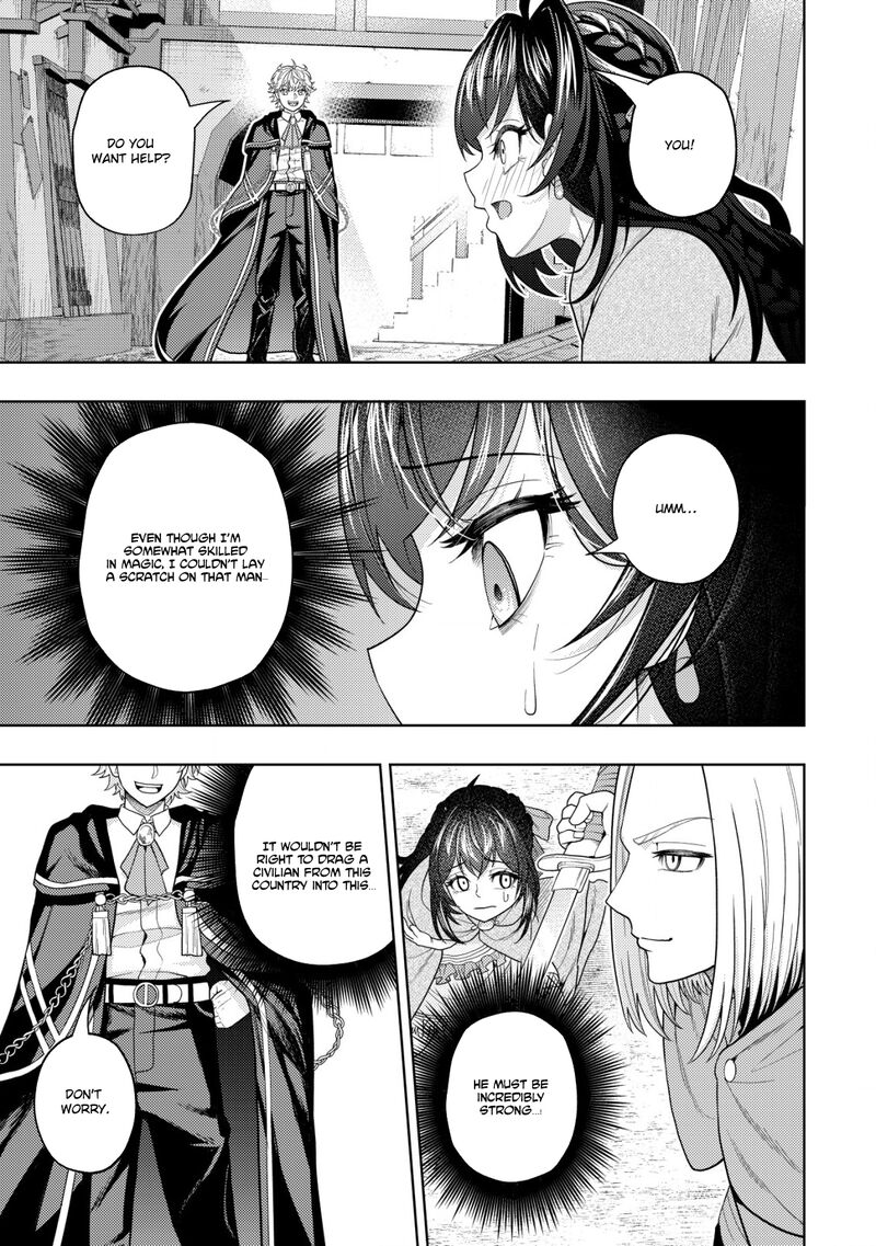 Raitei To Yobareta Saikyou Boukensha Majutsu Gakuin Ni Nyuugaku Shite Issai No Enryonaku Musou Suru 16 21