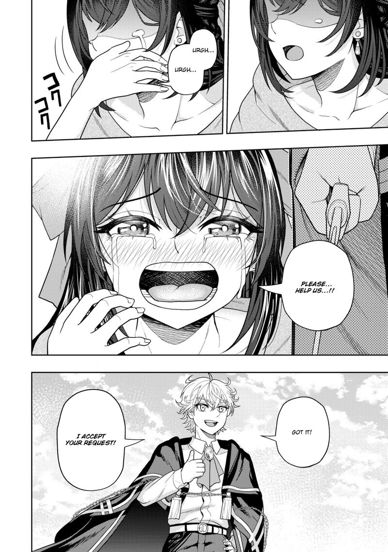 Raitei To Yobareta Saikyou Boukensha Majutsu Gakuin Ni Nyuugaku Shite Issai No Enryonaku Musou Suru 16 24