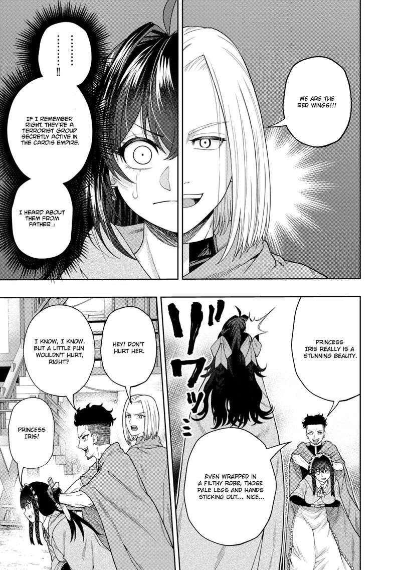 Raitei To Yobareta Saikyou Boukensha Majutsu Gakuin Ni Nyuugaku Shite Issai No Enryonaku Musou Suru 16 3