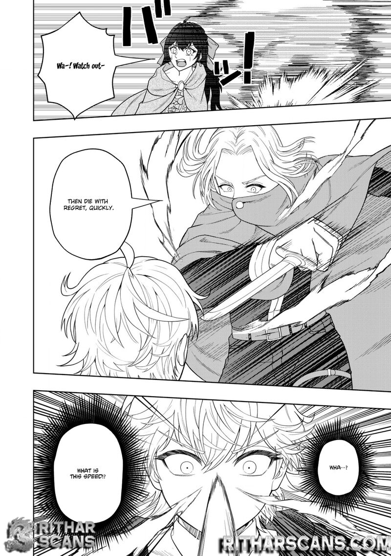 Raitei To Yobareta Saikyou Boukensha Majutsu Gakuin Ni Nyuugaku Shite Issai No Enryonaku Musou Suru 16 30