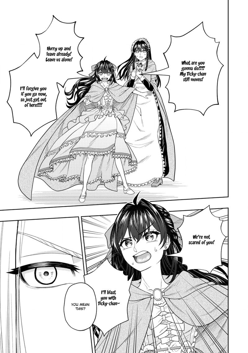 Raitei To Yobareta Saikyou Boukensha Majutsu Gakuin Ni Nyuugaku Shite Issai No Enryonaku Musou Suru 16 9