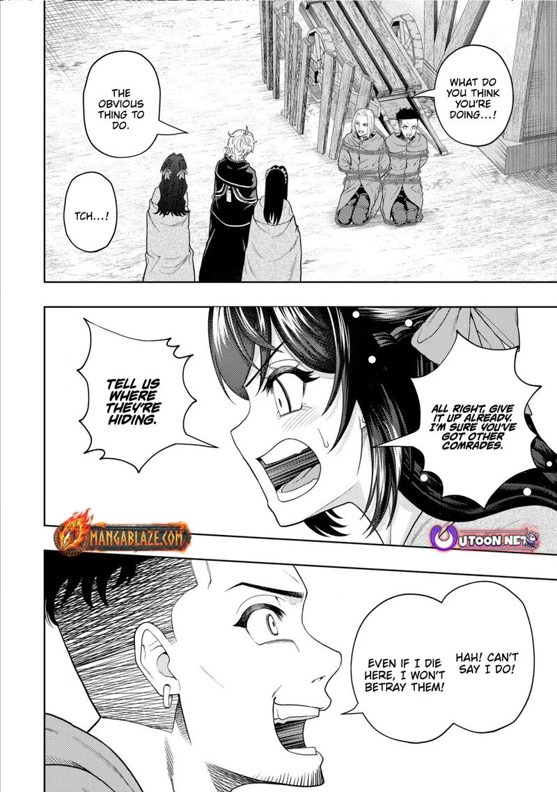 Raitei To Yobareta Saikyou Boukensha Majutsu Gakuin Ni Nyuugaku Shite Issai No Enryonaku Musou Suru 17 15