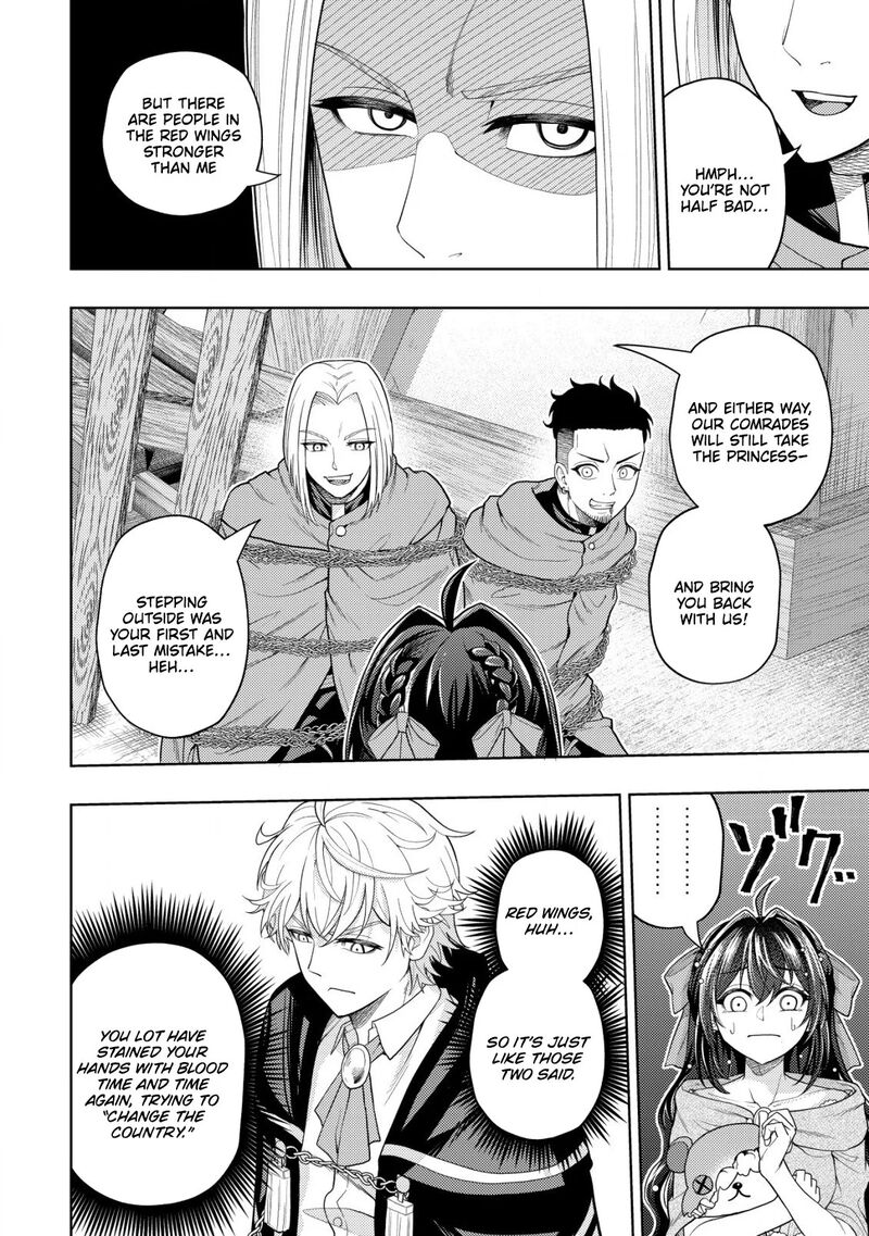 Raitei To Yobareta Saikyou Boukensha Majutsu Gakuin Ni Nyuugaku Shite Issai No Enryonaku Musou Suru 17 17