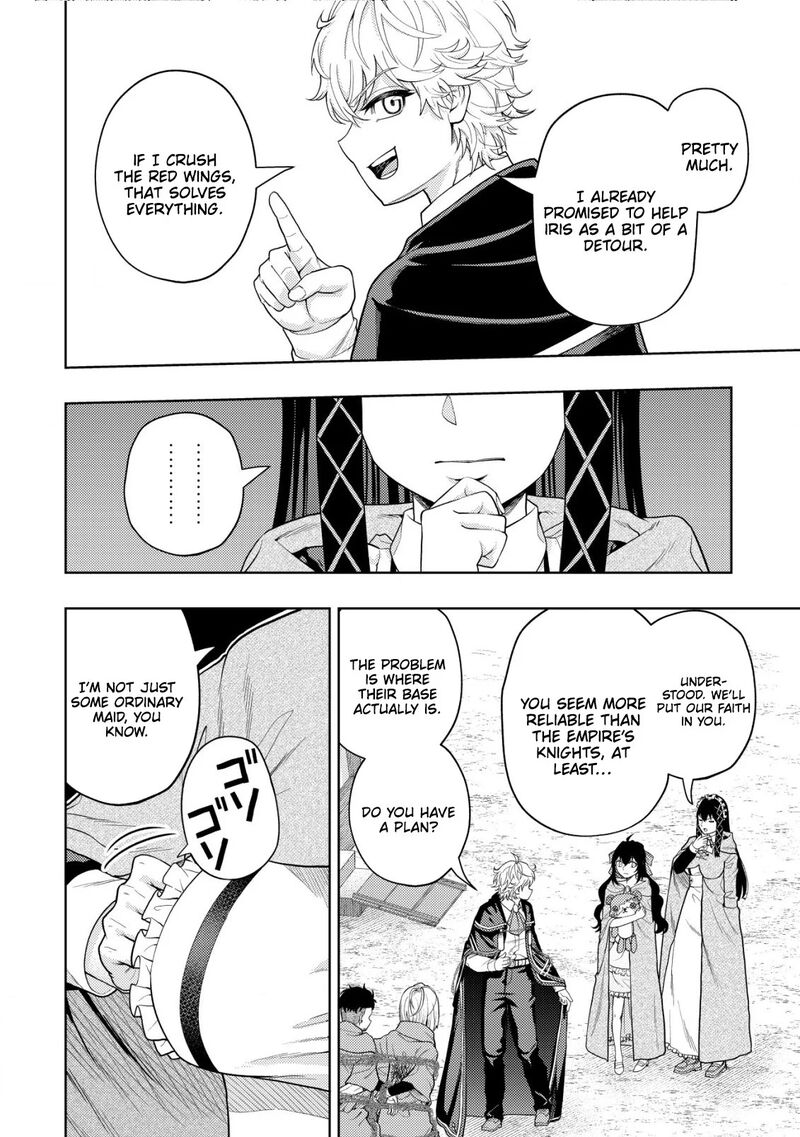 Raitei To Yobareta Saikyou Boukensha Majutsu Gakuin Ni Nyuugaku Shite Issai No Enryonaku Musou Suru 17 25