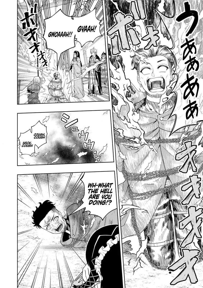 Raitei To Yobareta Saikyou Boukensha Majutsu Gakuin Ni Nyuugaku Shite Issai No Enryonaku Musou Suru 17 27