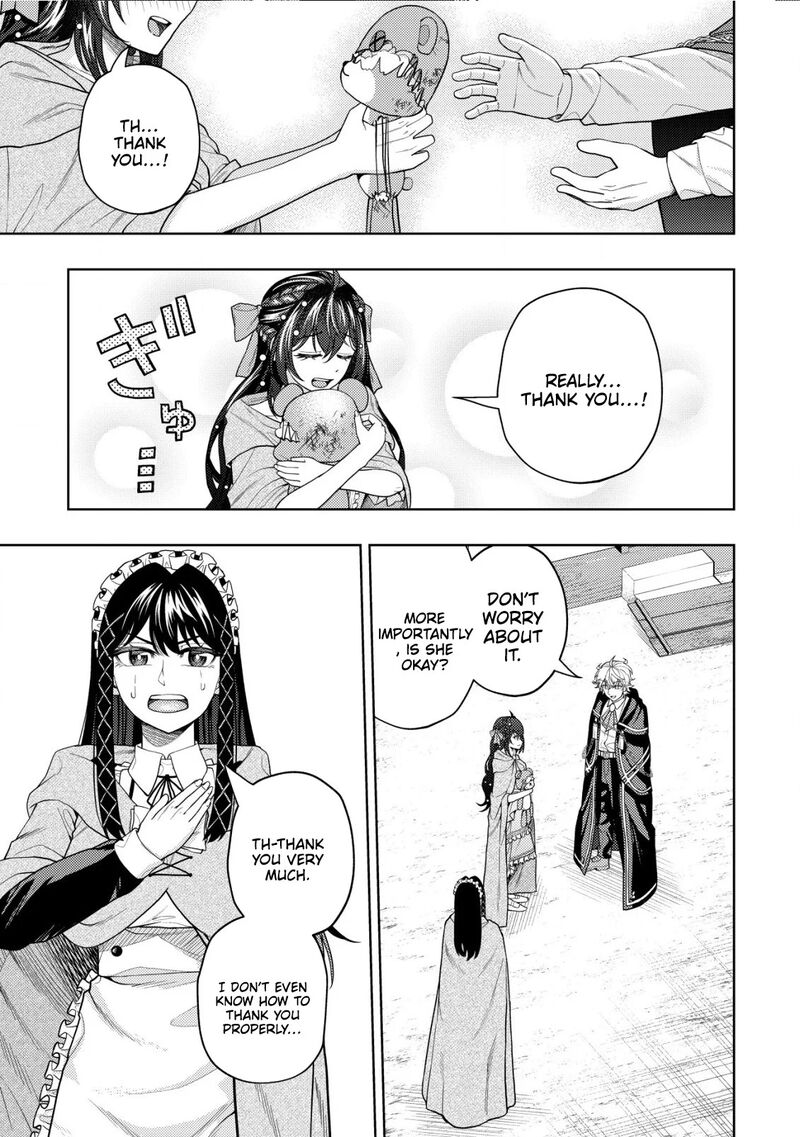 Raitei To Yobareta Saikyou Boukensha Majutsu Gakuin Ni Nyuugaku Shite Issai No Enryonaku Musou Suru 17 4