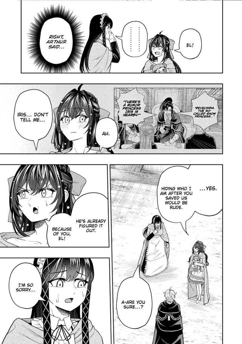 Raitei To Yobareta Saikyou Boukensha Majutsu Gakuin Ni Nyuugaku Shite Issai No Enryonaku Musou Suru 17 6