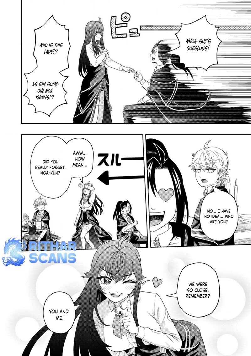 Raitei To Yobareta Saikyou Boukensha Majutsu Gakuin Ni Nyuugaku Shite Issai No Enryonaku Musou Suru 20 16