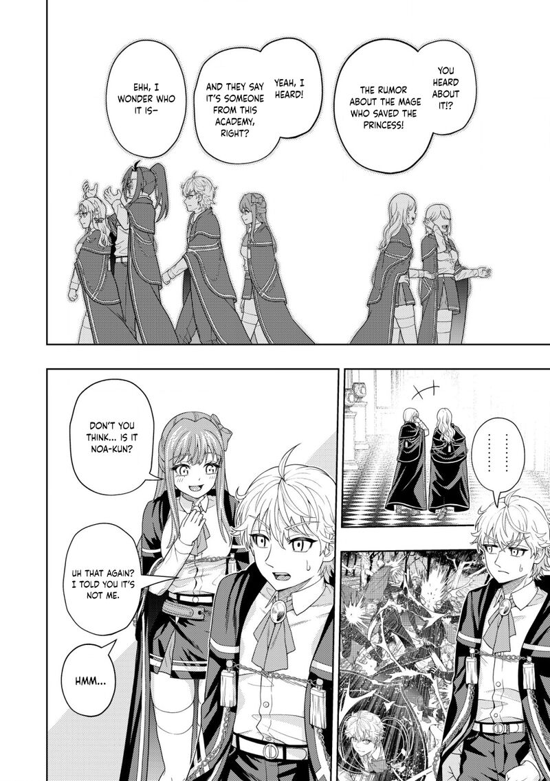 Raitei To Yobareta Saikyou Boukensha Majutsu Gakuin Ni Nyuugaku Shite Issai No Enryonaku Musou Suru 20 6