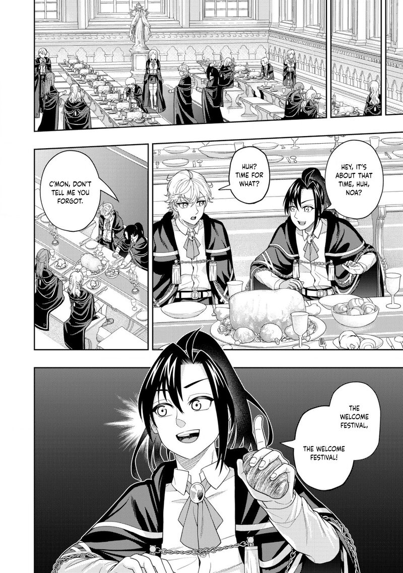 Raitei To Yobareta Saikyou Boukensha Majutsu Gakuin Ni Nyuugaku Shite Issai No Enryonaku Musou Suru 20 8