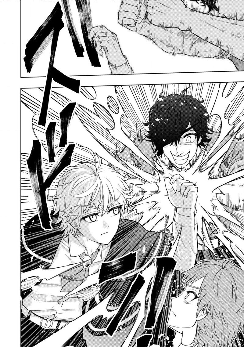 Raitei To Yobareta Saikyou Boukensha Majutsu Gakuin Ni Nyuugaku Shite Issai No Enryonaku Musou Suru 22 11