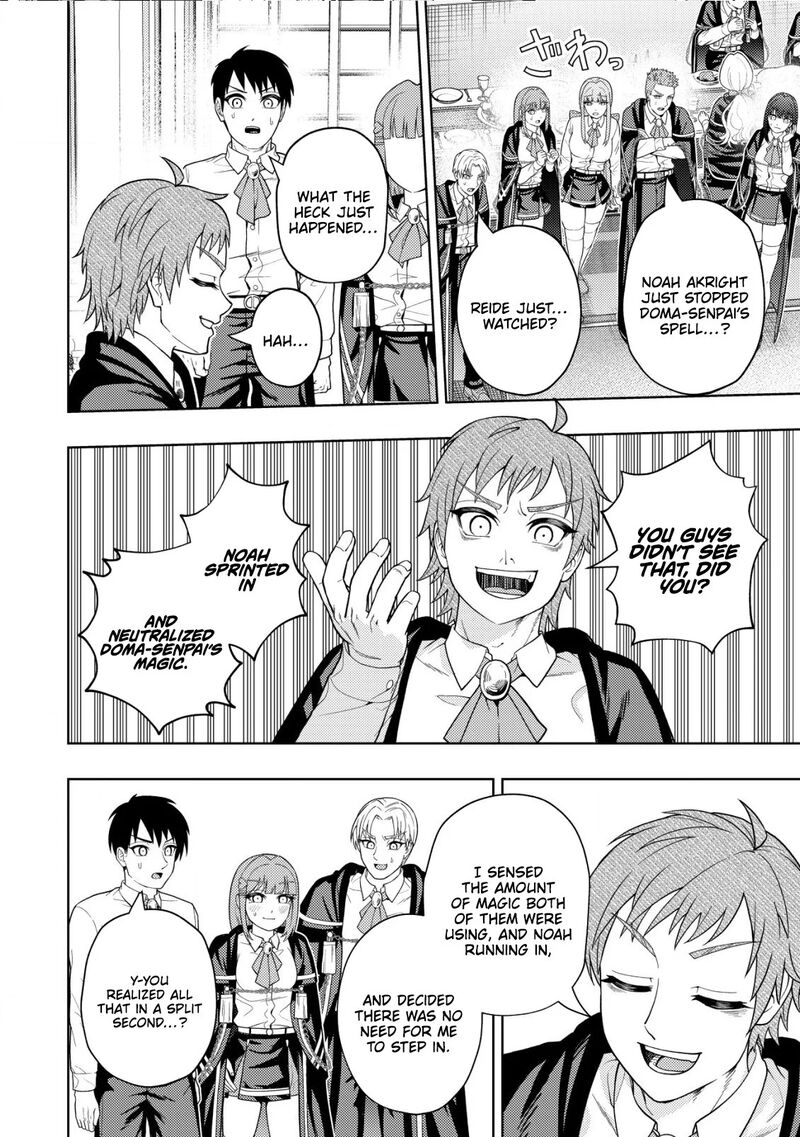 Raitei To Yobareta Saikyou Boukensha Majutsu Gakuin Ni Nyuugaku Shite Issai No Enryonaku Musou Suru 22 15