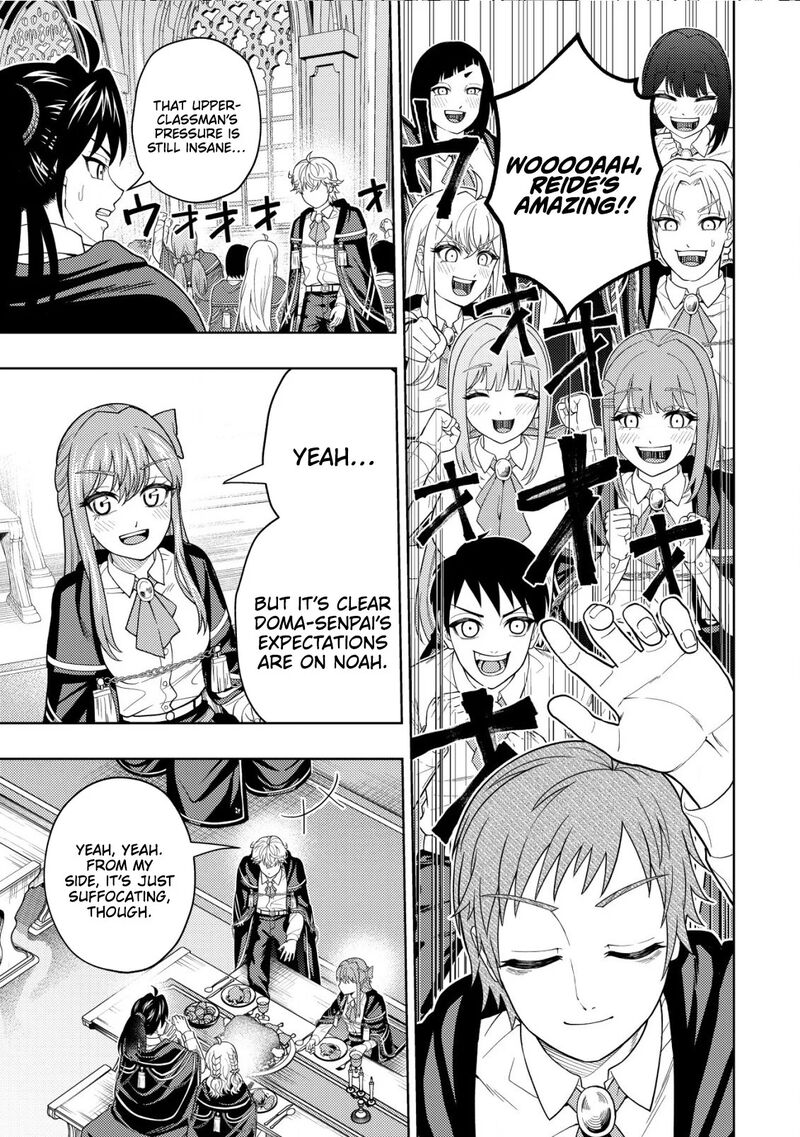 Raitei To Yobareta Saikyou Boukensha Majutsu Gakuin Ni Nyuugaku Shite Issai No Enryonaku Musou Suru 22 16