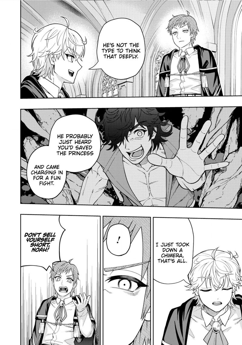 Raitei To Yobareta Saikyou Boukensha Majutsu Gakuin Ni Nyuugaku Shite Issai No Enryonaku Musou Suru 22 19