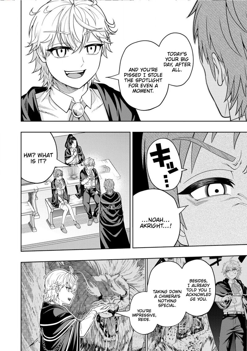 Raitei To Yobareta Saikyou Boukensha Majutsu Gakuin Ni Nyuugaku Shite Issai No Enryonaku Musou Suru 22 23