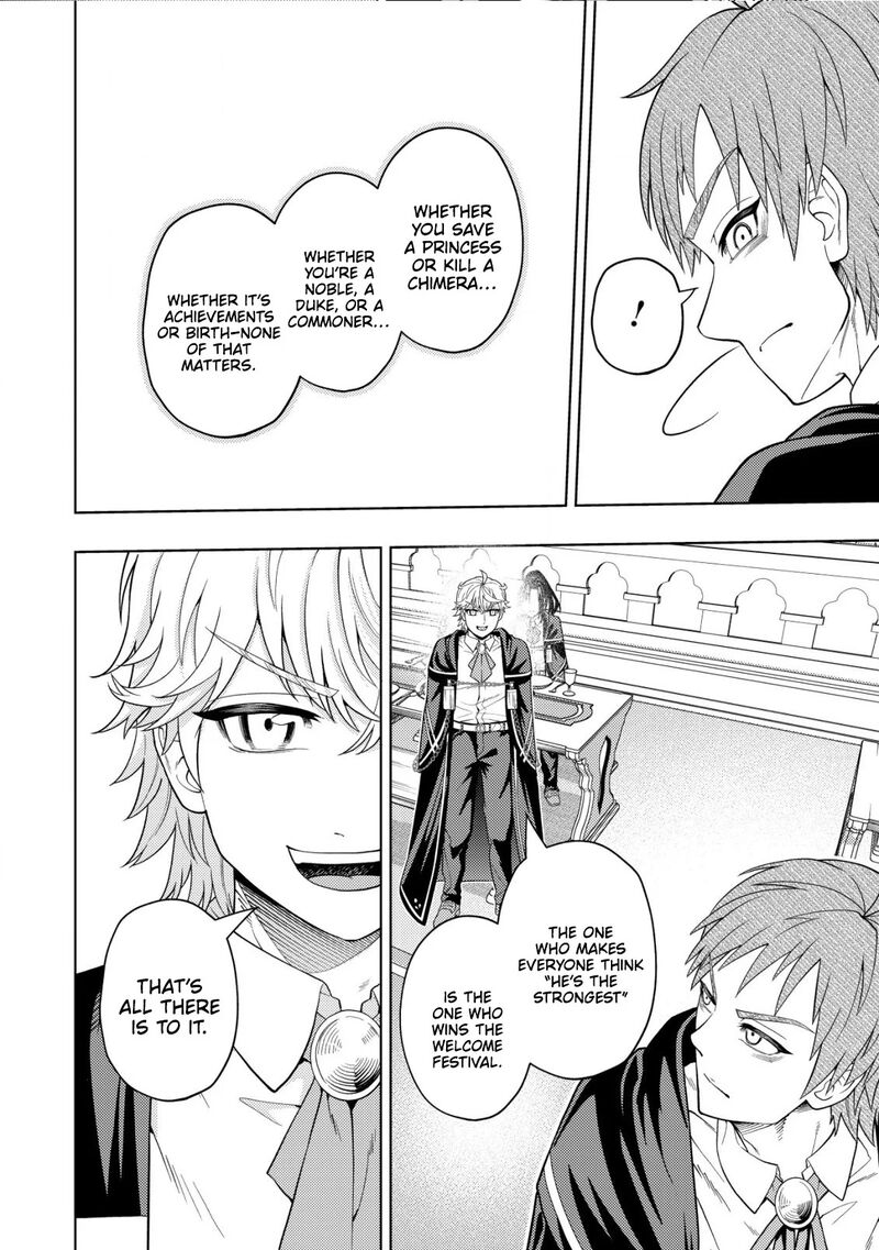 Raitei To Yobareta Saikyou Boukensha Majutsu Gakuin Ni Nyuugaku Shite Issai No Enryonaku Musou Suru 22 27