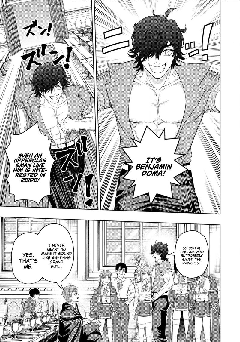 Raitei To Yobareta Saikyou Boukensha Majutsu Gakuin Ni Nyuugaku Shite Issai No Enryonaku Musou Suru 22 8