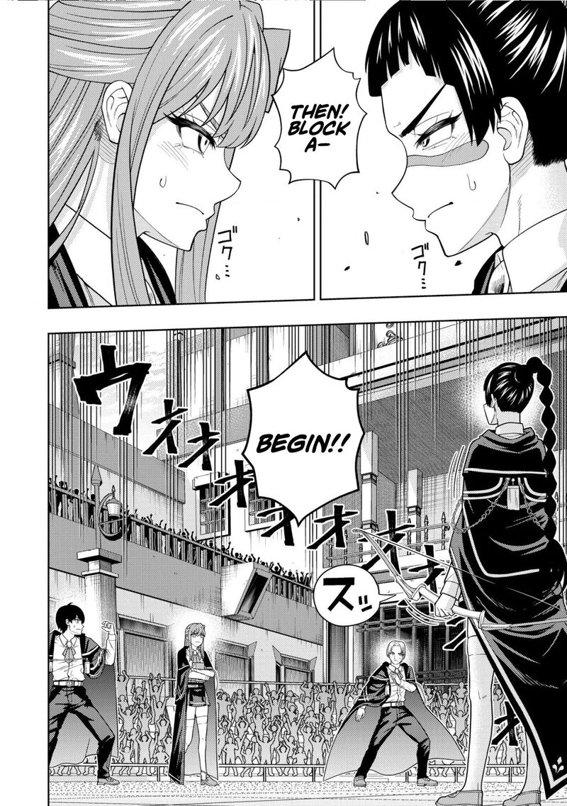 Raitei To Yobareta Saikyou Boukensha Majutsu Gakuin Ni Nyuugaku Shite Issai No Enryonaku Musou Suru 23 21