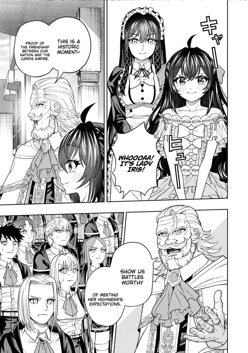 Raitei To Yobareta Saikyou Boukensha Majutsu Gakuin Ni Nyuugaku Shite Issai No Enryonaku Musou Suru 23 6