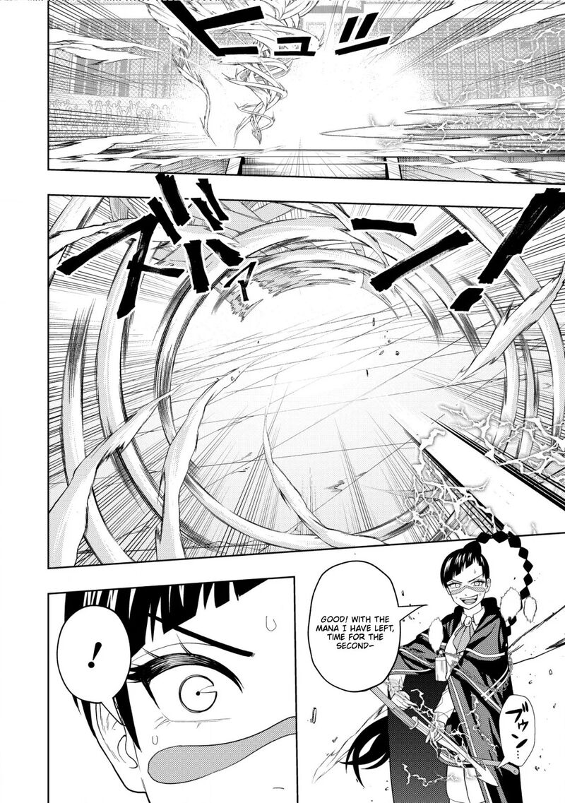 Raitei To Yobareta Saikyou Boukensha Majutsu Gakuin Ni Nyuugaku Shite Issai No Enryonaku Musou Suru 24 13