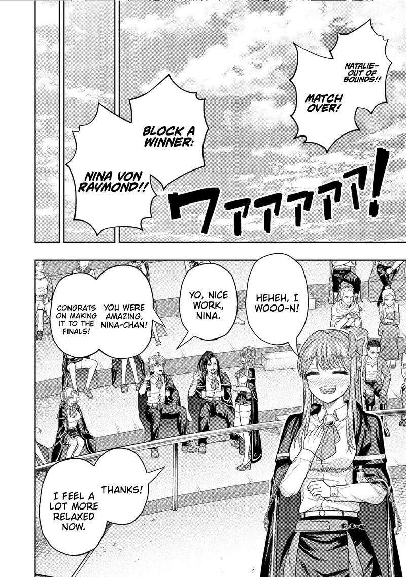 Raitei To Yobareta Saikyou Boukensha Majutsu Gakuin Ni Nyuugaku Shite Issai No Enryonaku Musou Suru 24 19