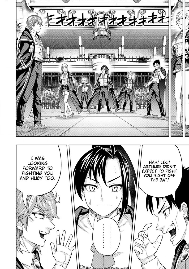 Raitei To Yobareta Saikyou Boukensha Majutsu Gakuin Ni Nyuugaku Shite Issai No Enryonaku Musou Suru 24 25