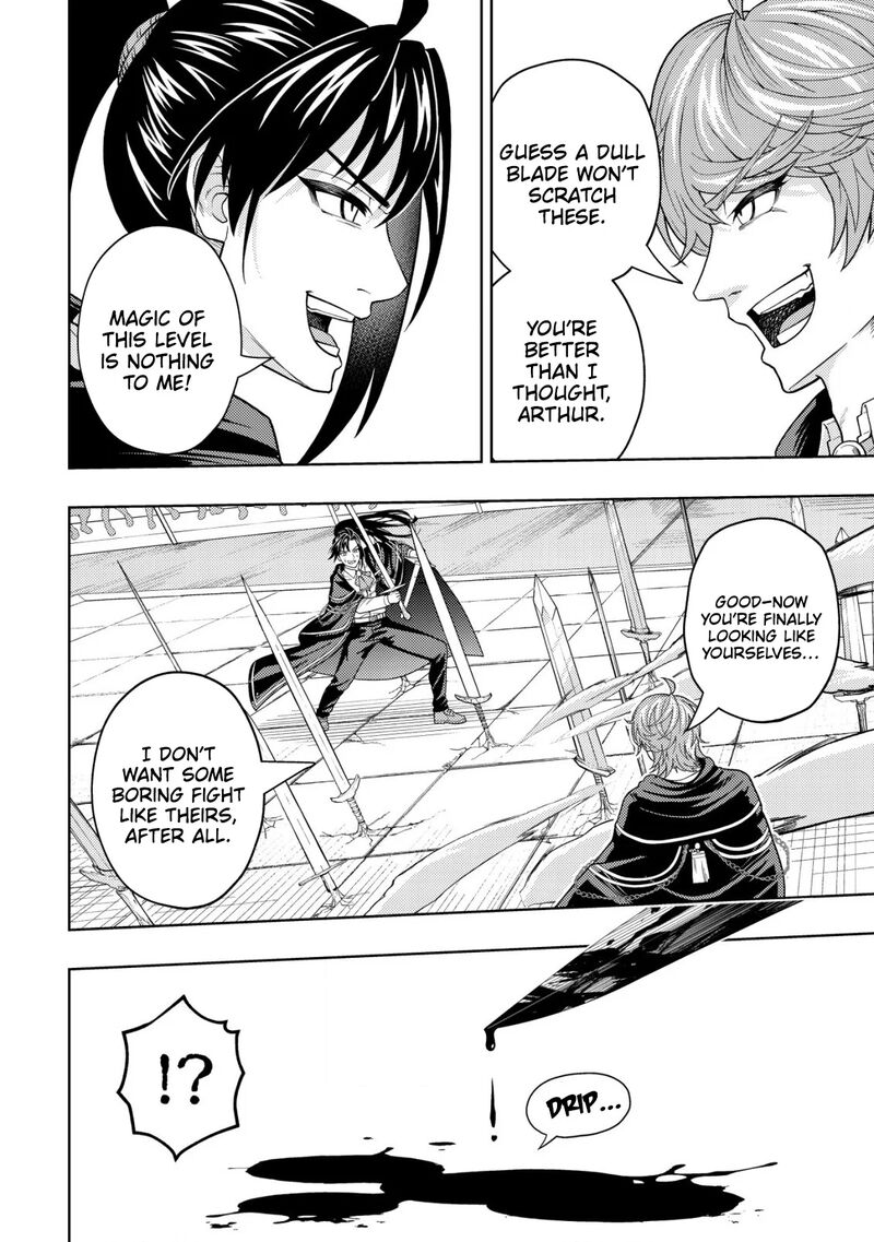 Raitei To Yobareta Saikyou Boukensha Majutsu Gakuin Ni Nyuugaku Shite Issai No Enryonaku Musou Suru 25 5