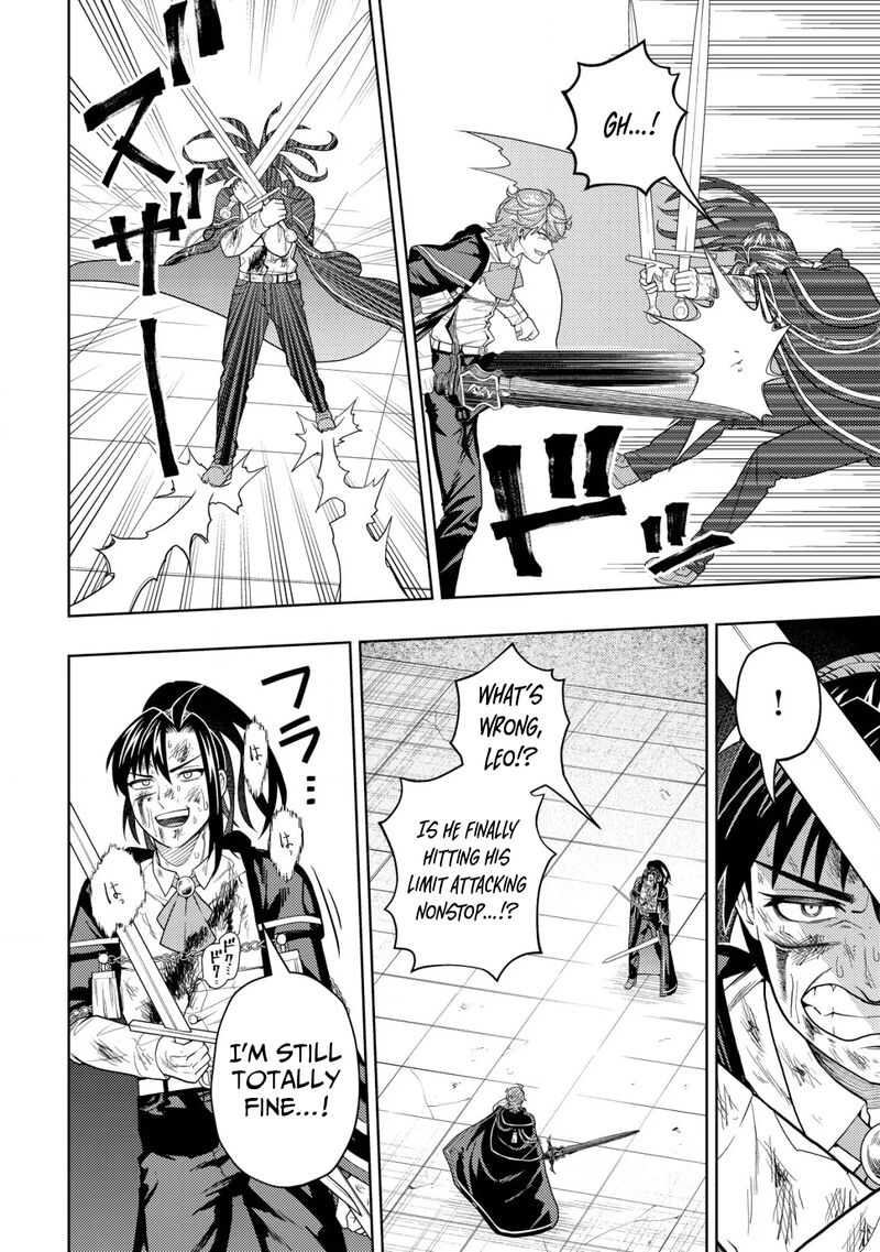 Raitei To Yobareta Saikyou Boukensha Majutsu Gakuin Ni Nyuugaku Shite Issai No Enryonaku Musou Suru 26 12