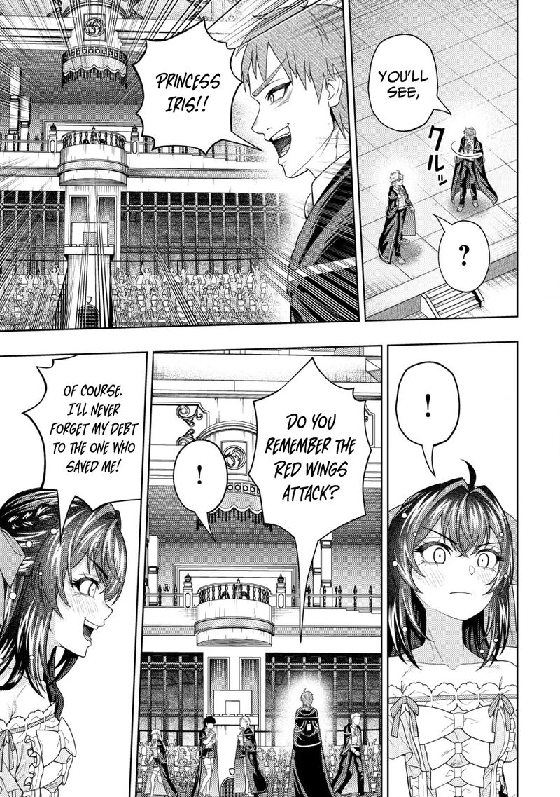 Raitei To Yobareta Saikyou Boukensha Majutsu Gakuin Ni Nyuugaku Shite Issai No Enryonaku Musou Suru 27 12