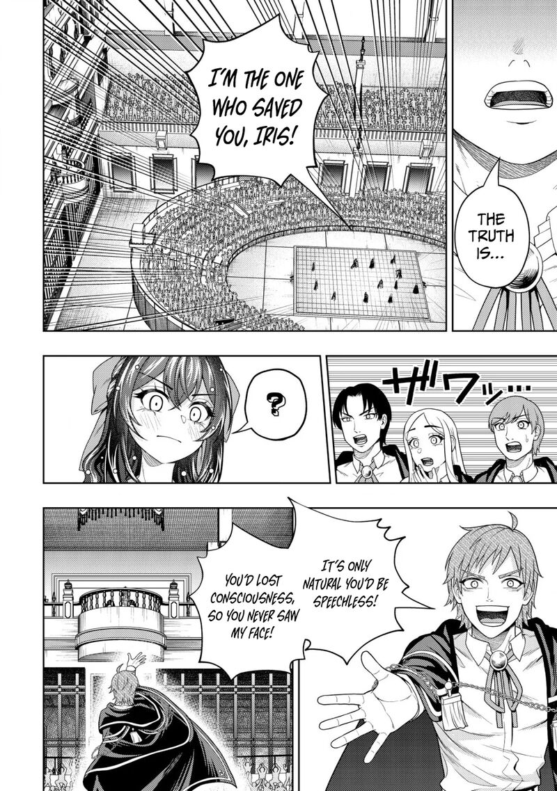 Raitei To Yobareta Saikyou Boukensha Majutsu Gakuin Ni Nyuugaku Shite Issai No Enryonaku Musou Suru 27 13