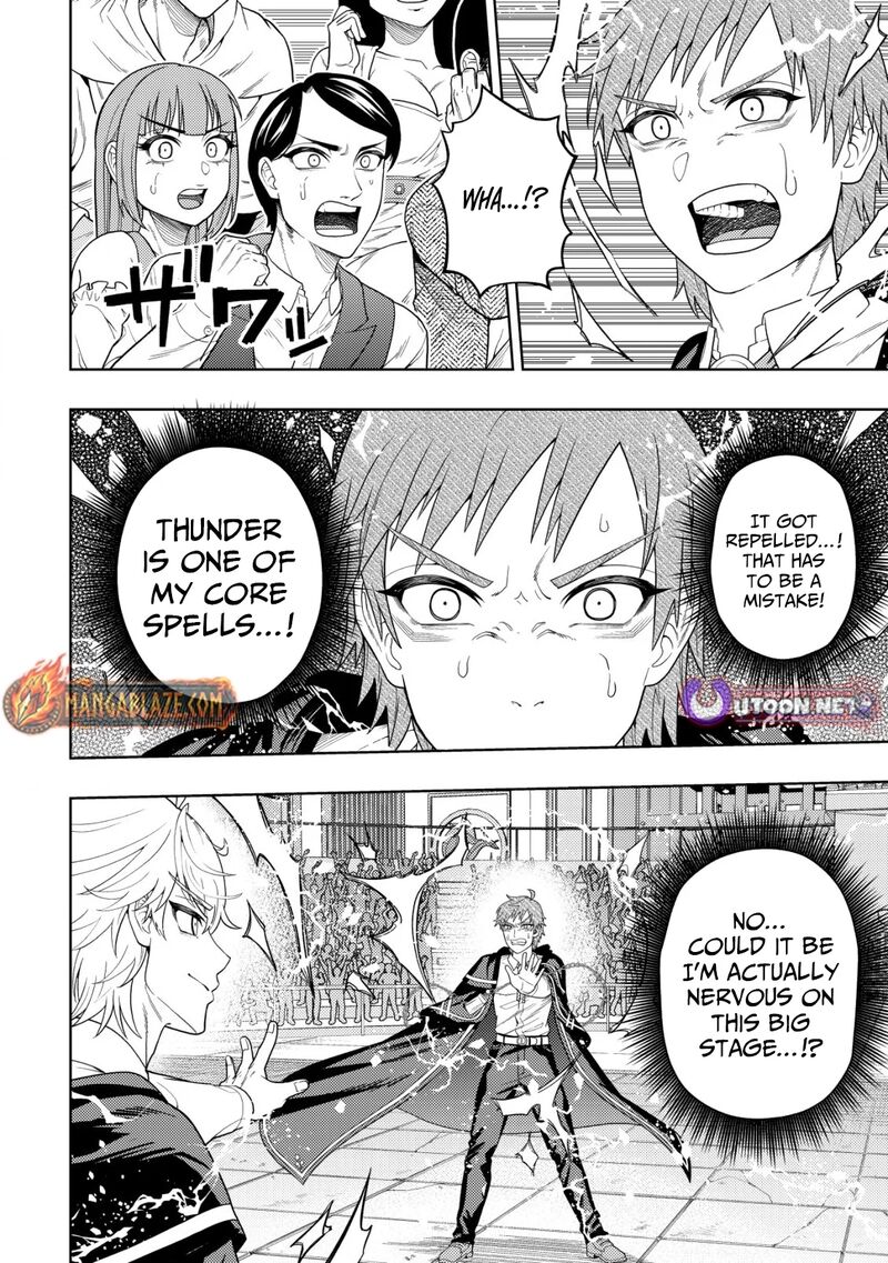 Raitei To Yobareta Saikyou Boukensha Majutsu Gakuin Ni Nyuugaku Shite Issai No Enryonaku Musou Suru 27 21