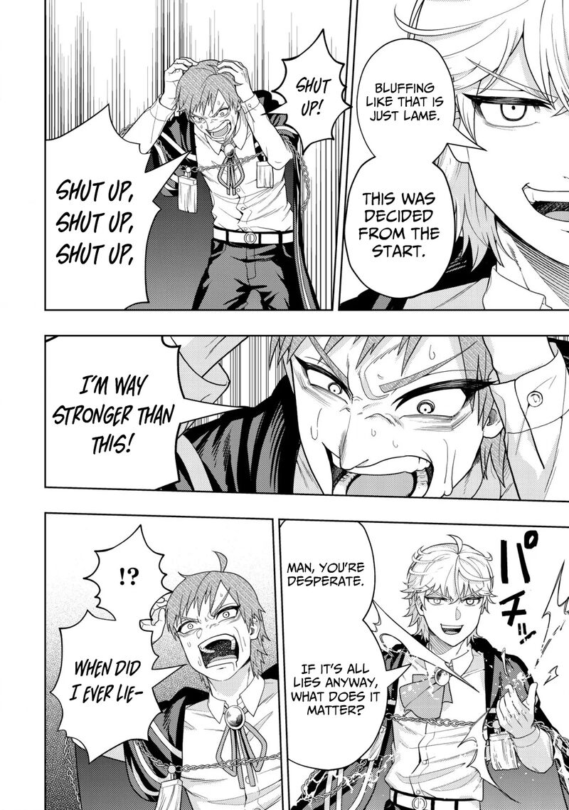 Raitei To Yobareta Saikyou Boukensha Majutsu Gakuin Ni Nyuugaku Shite Issai No Enryonaku Musou Suru 27 25