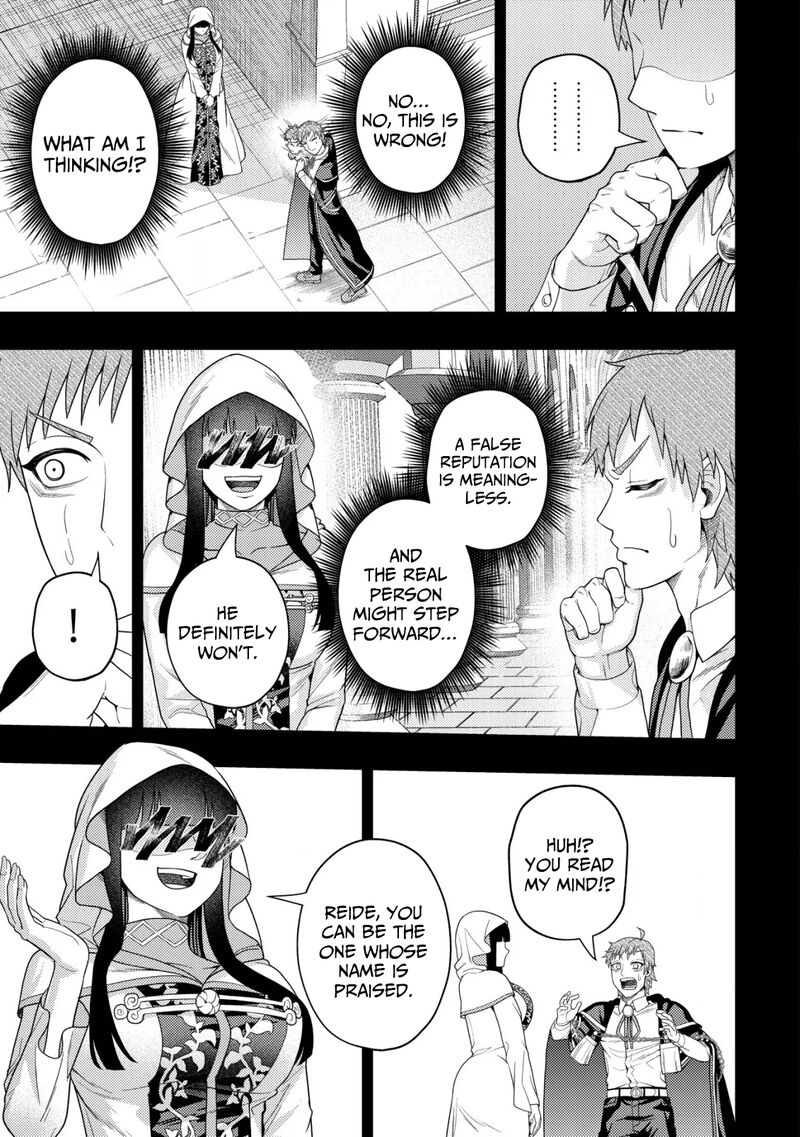 Raitei To Yobareta Saikyou Boukensha Majutsu Gakuin Ni Nyuugaku Shite Issai No Enryonaku Musou Suru 28 20