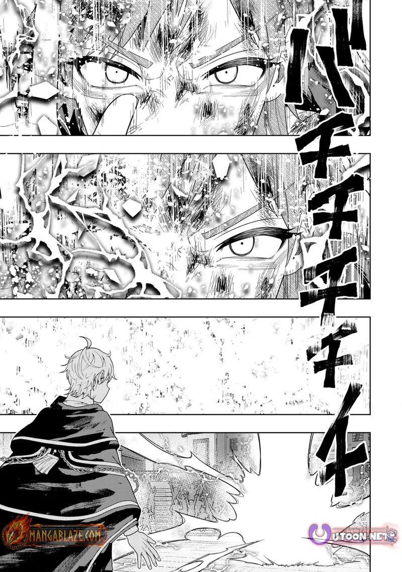 Raitei To Yobareta Saikyou Boukensha Majutsu Gakuin Ni Nyuugaku Shite Issai No Enryonaku Musou Suru 28 26