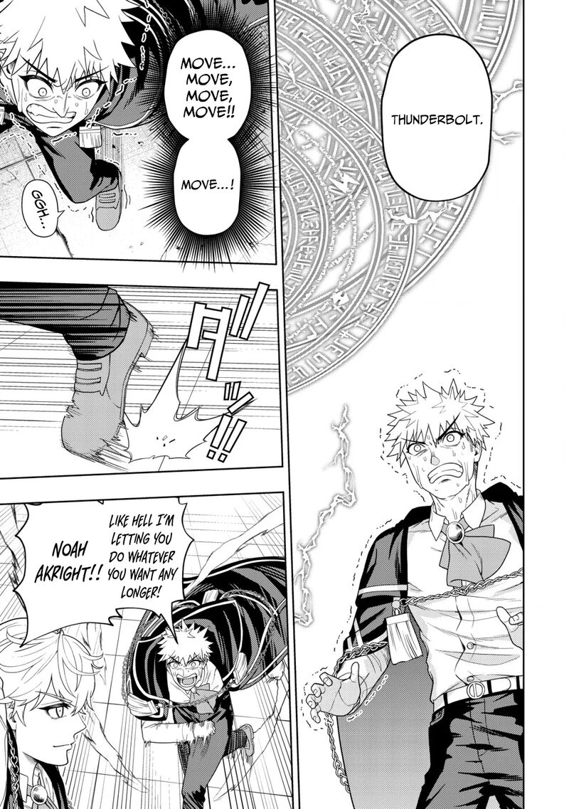 Raitei To Yobareta Saikyou Boukensha Majutsu Gakuin Ni Nyuugaku Shite Issai No Enryonaku Musou Suru 28 4