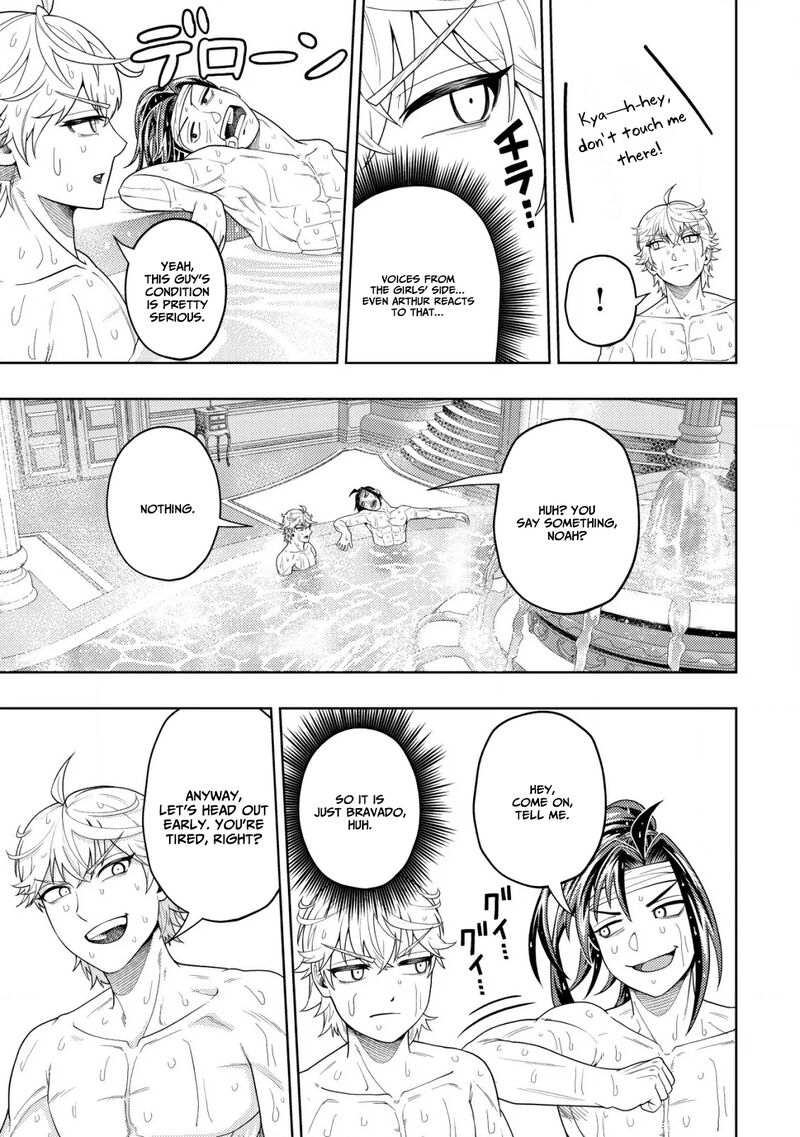 Raitei To Yobareta Saikyou Boukensha Majutsu Gakuin Ni Nyuugaku Shite Issai No Enryonaku Musou Suru 29 4