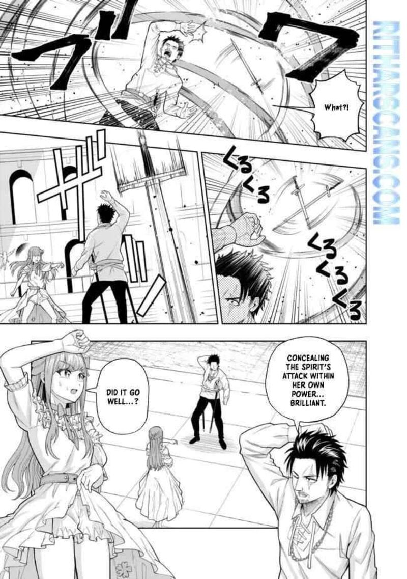 Raitei To Yobareta Saikyou Boukensha Majutsu Gakuin Ni Nyuugaku Shite Issai No Enryonaku Musou Suru 4 8