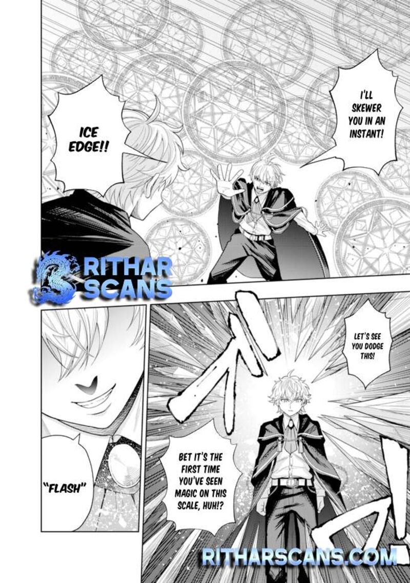 Raitei To Yobareta Saikyou Boukensha Majutsu Gakuin Ni Nyuugaku Shite Issai No Enryonaku Musou Suru 5 8