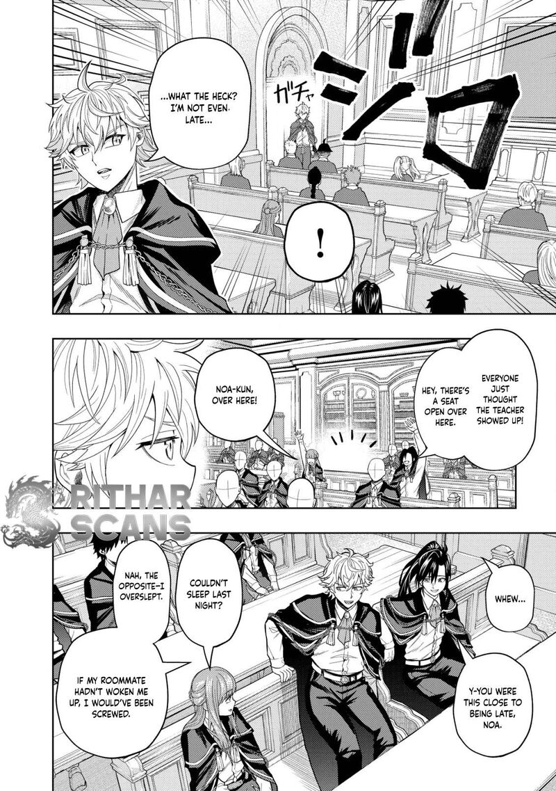 Raitei To Yobareta Saikyou Boukensha Majutsu Gakuin Ni Nyuugaku Shite Issai No Enryonaku Musou Suru 6 16