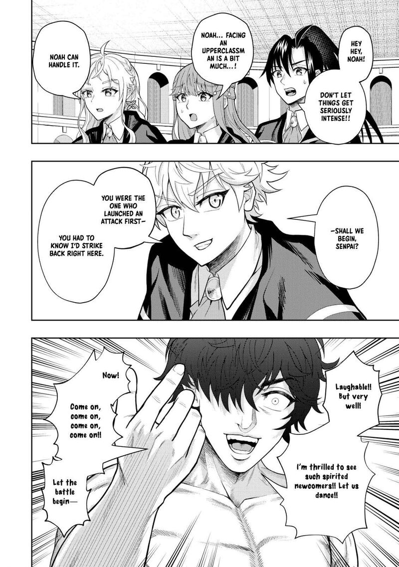 Raitei To Yobareta Saikyou Boukensha Majutsu Gakuin Ni Nyuugaku Shite Issai No Enryonaku Musou Suru 7 18