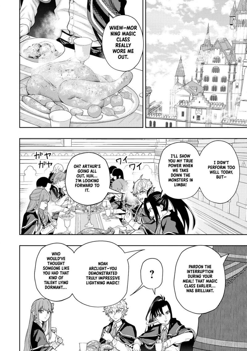 Raitei To Yobareta Saikyou Boukensha Majutsu Gakuin Ni Nyuugaku Shite Issai No Enryonaku Musou Suru 7 2