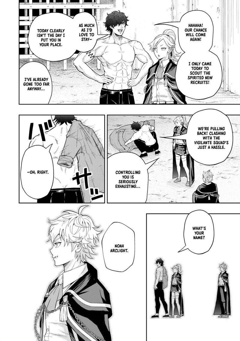 Raitei To Yobareta Saikyou Boukensha Majutsu Gakuin Ni Nyuugaku Shite Issai No Enryonaku Musou Suru 7 20